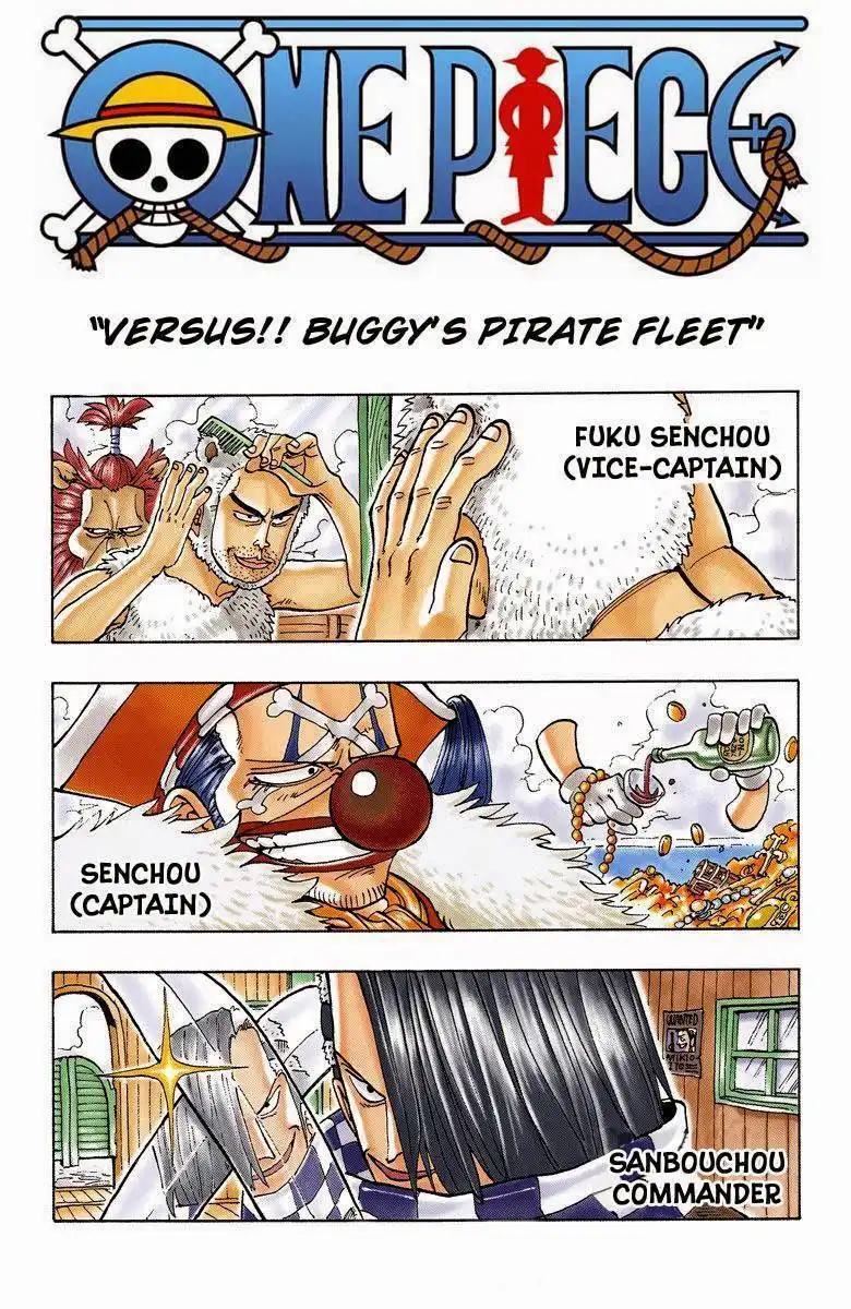 One Piece - Digital Colored Comics Chapter 16 1